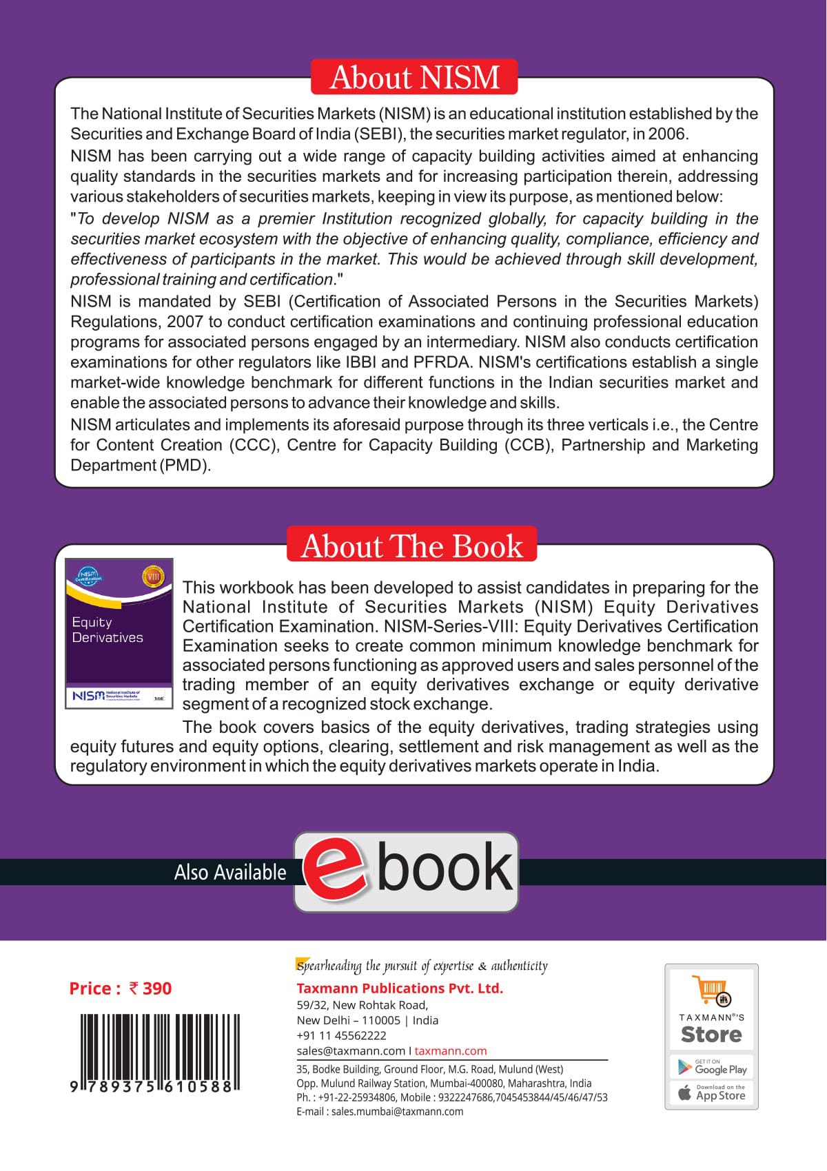 NISM Equity Derivatives Workbook - Image 3